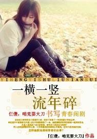 甜蜜糖果岛