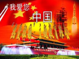 虚拟人开始向带货主播“下手”了，真人主播是否会被替代？游戏画面